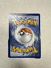 carte pokemon raichu gx 20/68