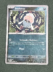 carte pokémon sepiatop 033/064  fable nébuleuse