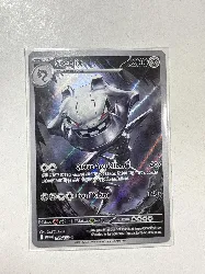 carte pokémon steelix 150/132
