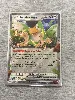 carte pokemon tapatoès ex 075/091