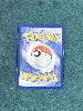 carte pokémon togedemaru ex 149/217