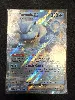 carte pokemon tortank ex 009/165