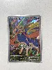carte pokémon zacian 100/094