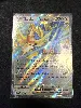 carte pokémon zacian ex de nabil svp fr 193