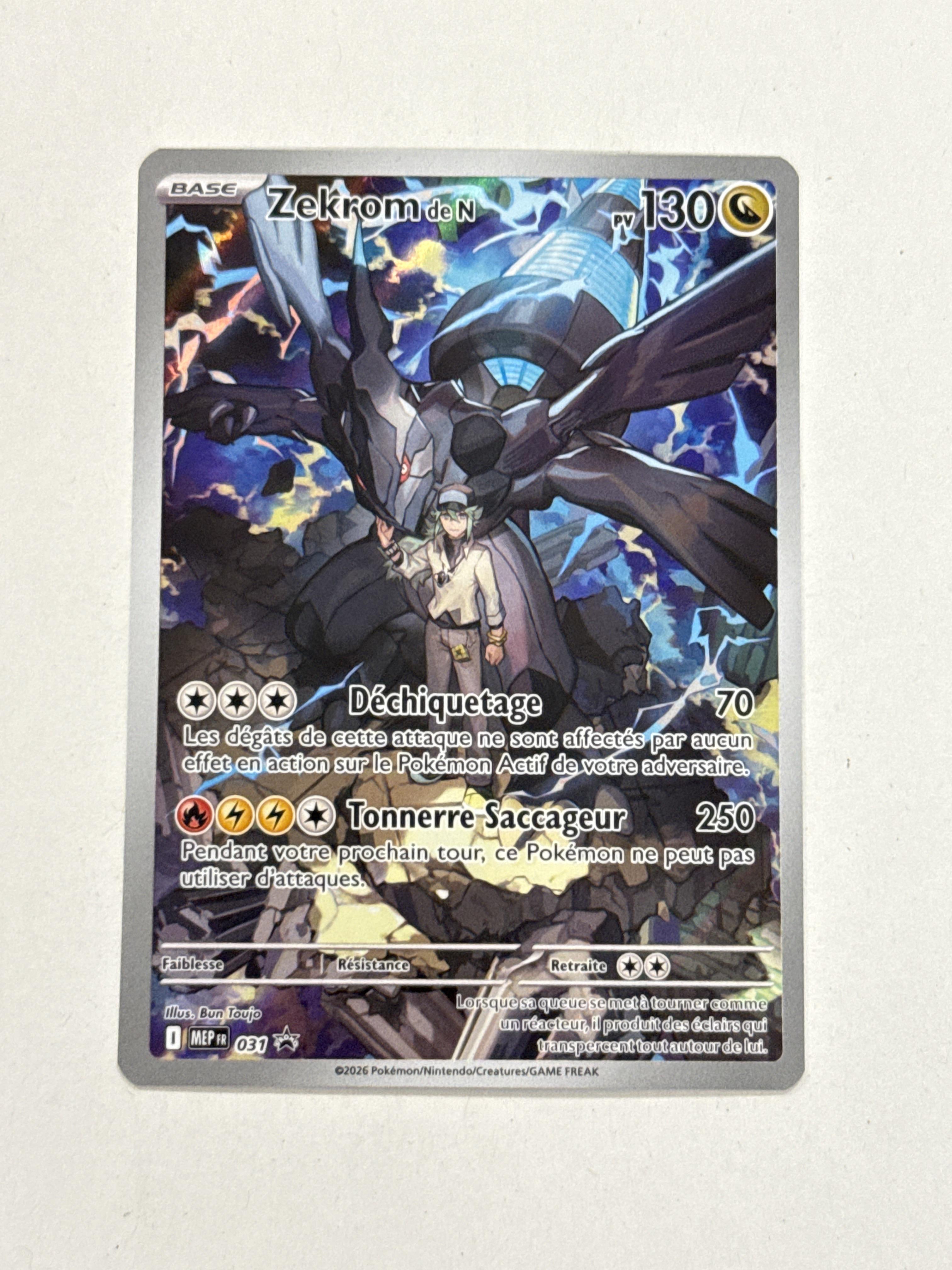 Carte Pokémon Zekrom de n mep 031