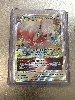 carte pokemon zoroark de hisui vstar 147/196