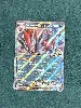 carte pokemon zoroark ex de n 098/159