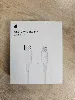 cd apple câble usb - c vers lightning (1 m)