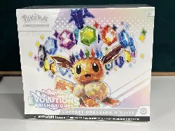 coffret dresseur d'elite ev8.5 ecarlate et violet - evolutions prismatiques pokemon