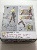 dragonball z figurine s.h. figuarts super saiyan son goku warrio