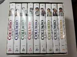 dvd coffret intégrale columbo