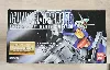 figurine gundam mg 1/100 rx - 78gp01 - fb gundam prototype unit 1 full vernian zephyranthus (mobile suit gundam 0083 stardust memo