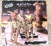 imagination - in the heat of the night (1982)