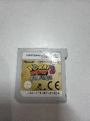 jeu 3ds nintendo 2: fantômes bouffis