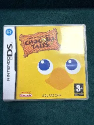 jeu ds final fantasy fables : chocobo tales