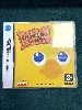 jeu ds final fantasy fables : chocobo tales
