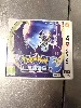 jeu nintendo 3ds pokemon lune (moon)