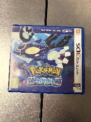 jeu nintendo 3ds pokemon saphir alpha