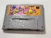 jeu sfc magical taruruto kun super famicom