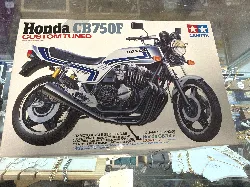 maquette tamiya 14006 1/12 cb750f custom tuned