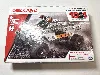 meccano 4x4 suv - 10 modeles meccano