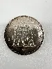 pièce 50 francs hercule 1977 argent 900 millième 29,98g