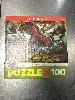 puzzle 100 pièces eurographics dinosaures carnivores