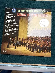 vinyle les plus grands succès des chœurs de l'armée rouge (france)