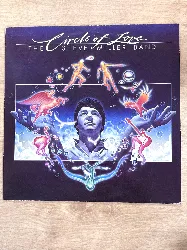 vinyle steve miller band - circle of love (1981, france)