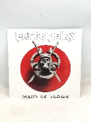 vinyle pretty maids - maid in japan