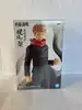 figurine jujutsu kaisen banpresto