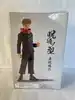 figurine jujutsu kaisen banpresto