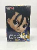 kenshin le vagabond - figurine hajime saito q posket v.a