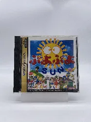 jeu sega saturn puyo puyo sun[import japonais]