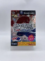 jeu gc pokemon box: ruby and sapphire (gba link cable pack)