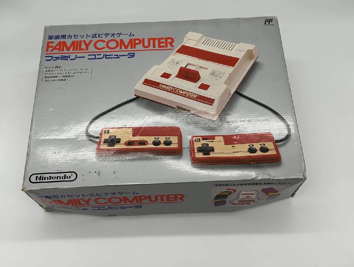 Console Nintendo Famicom RCA [Hong Kong Version] - Dealicash