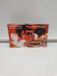 fighters howling blood king fighters ex