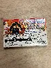 fighters howling blood king fighters ex