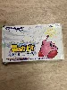 hoshi no kirby - nightmare in dreamland - gameboy advance import japonais
