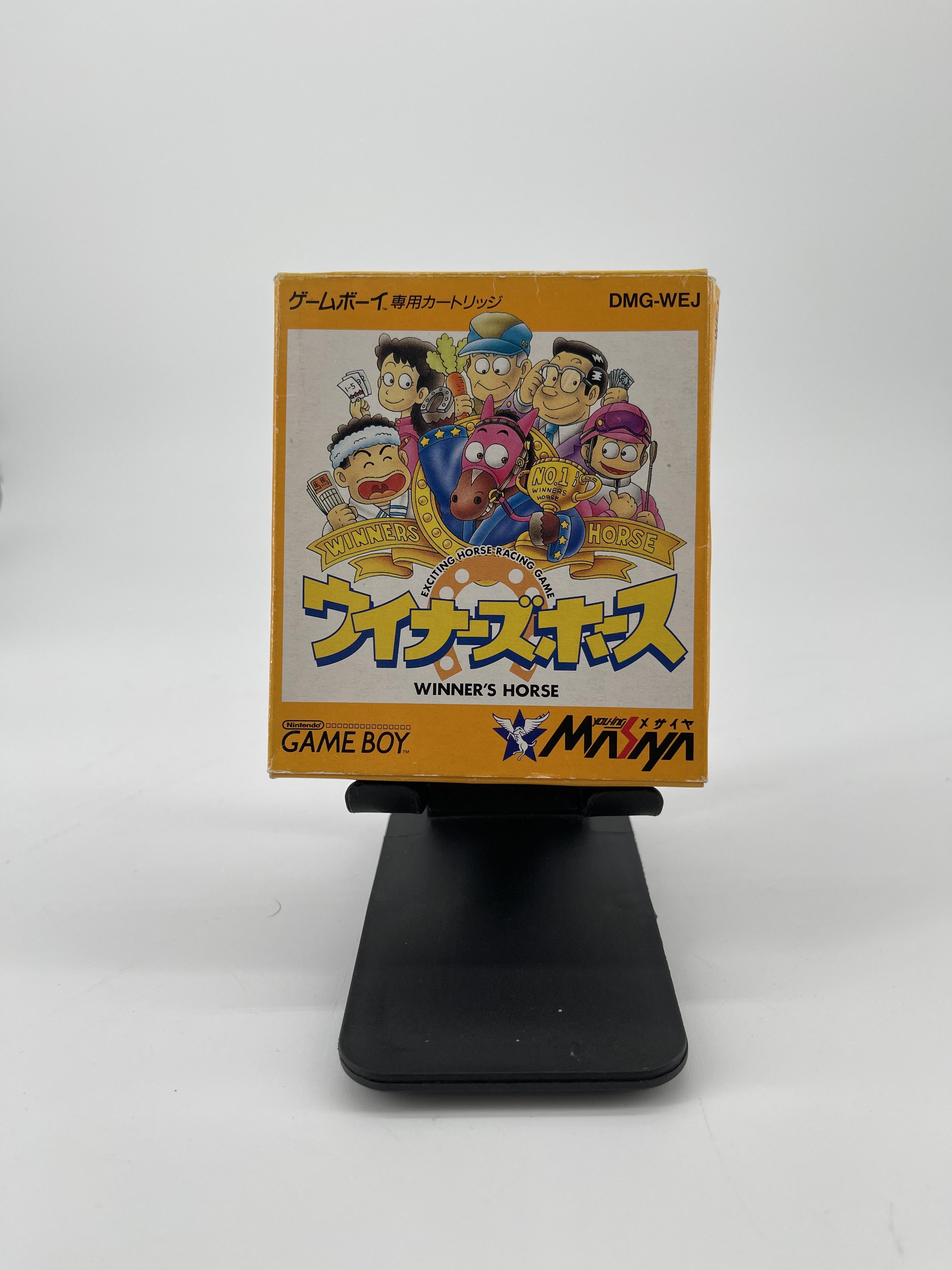 Jeu GB ONI 5 Oni wo Tsugumono
