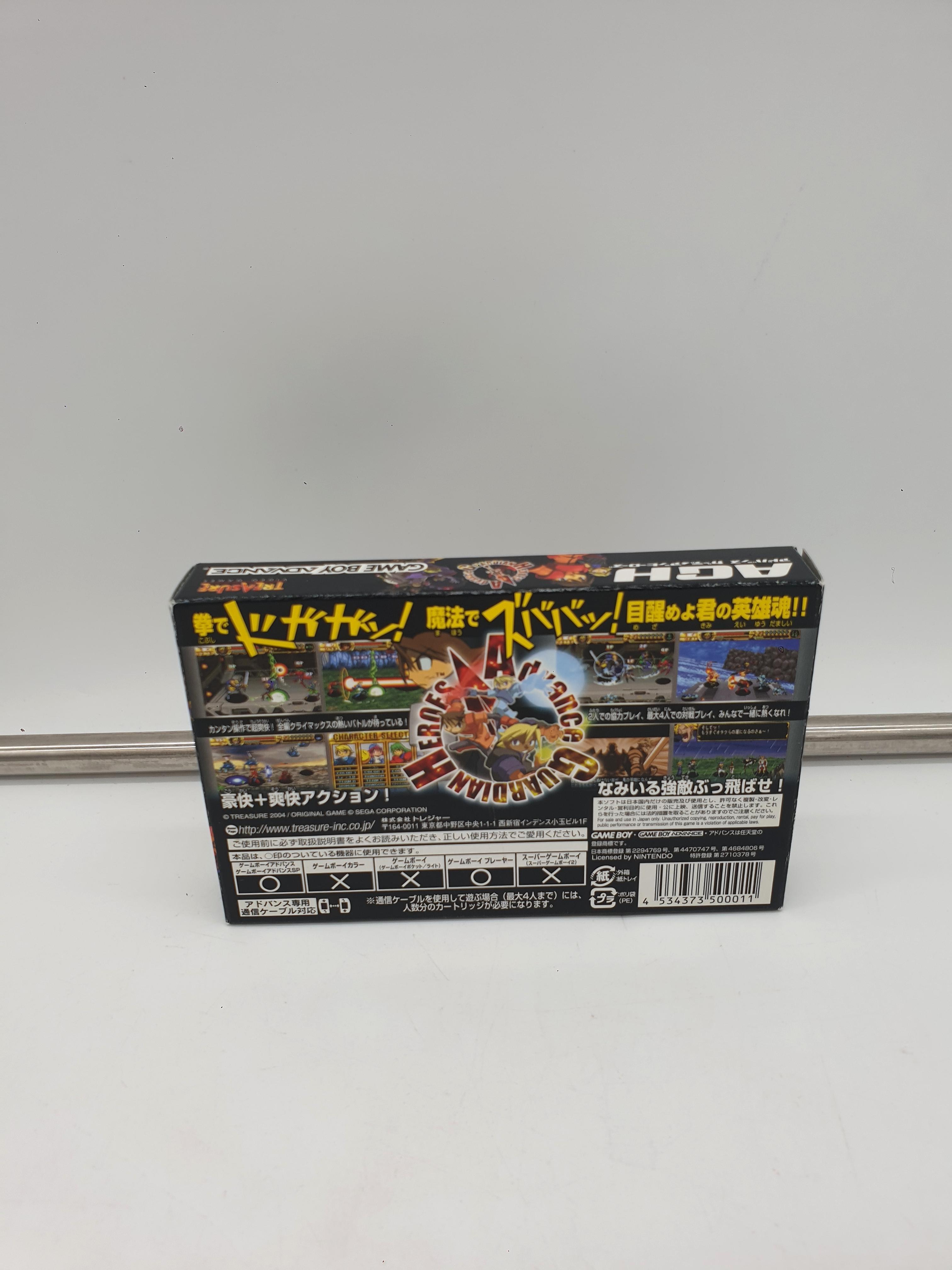 Jeu GBA Advance Guardian Heroes