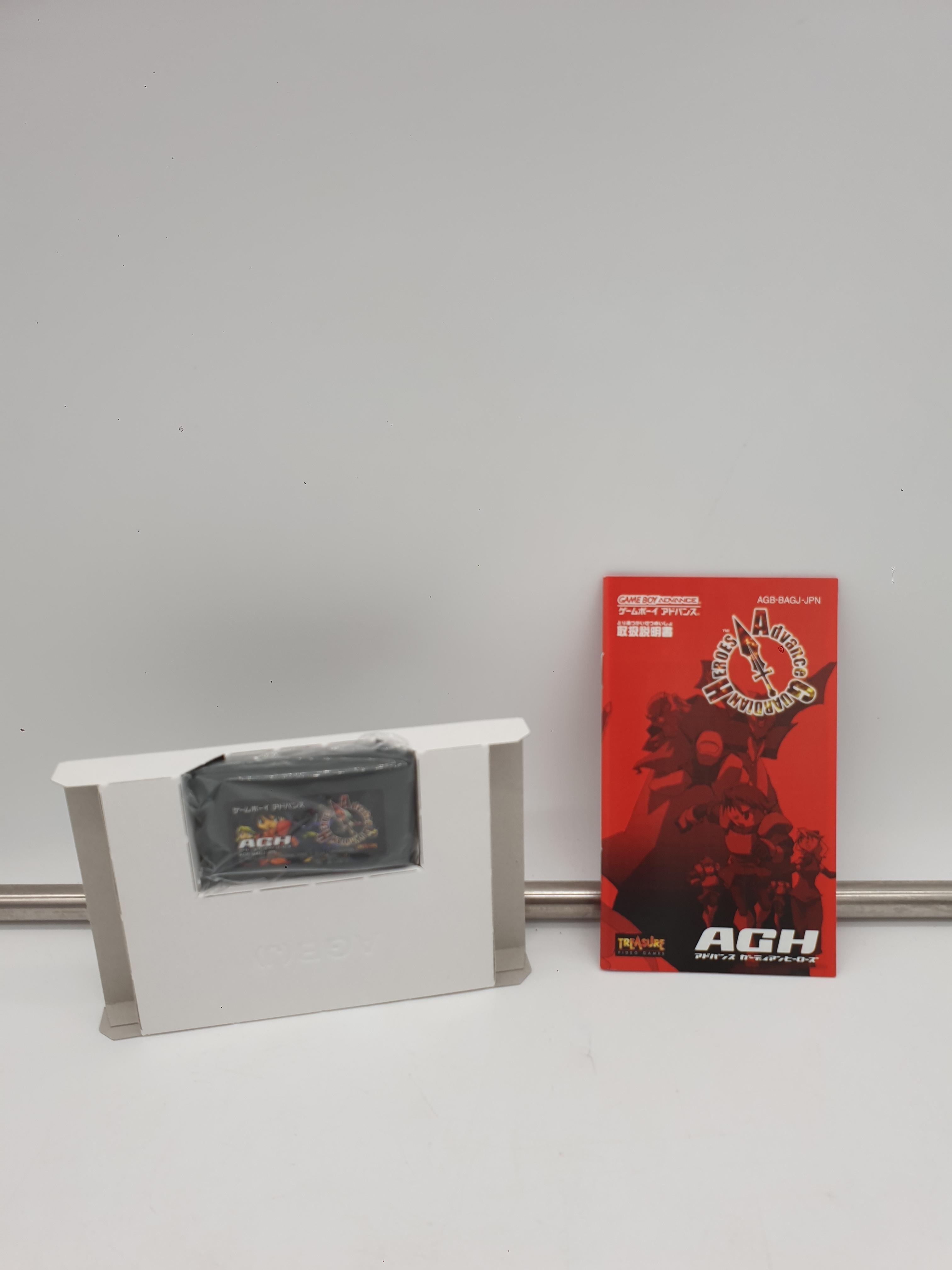 Jeu GBA Advance Guardian Heroes