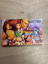 jeu gba the king of fighters ex neoblood - import japon game boy advance