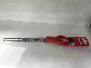meche de forage hilti 14 150mm