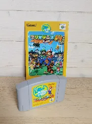 jeu nintendo 64 mario tennis (jap)