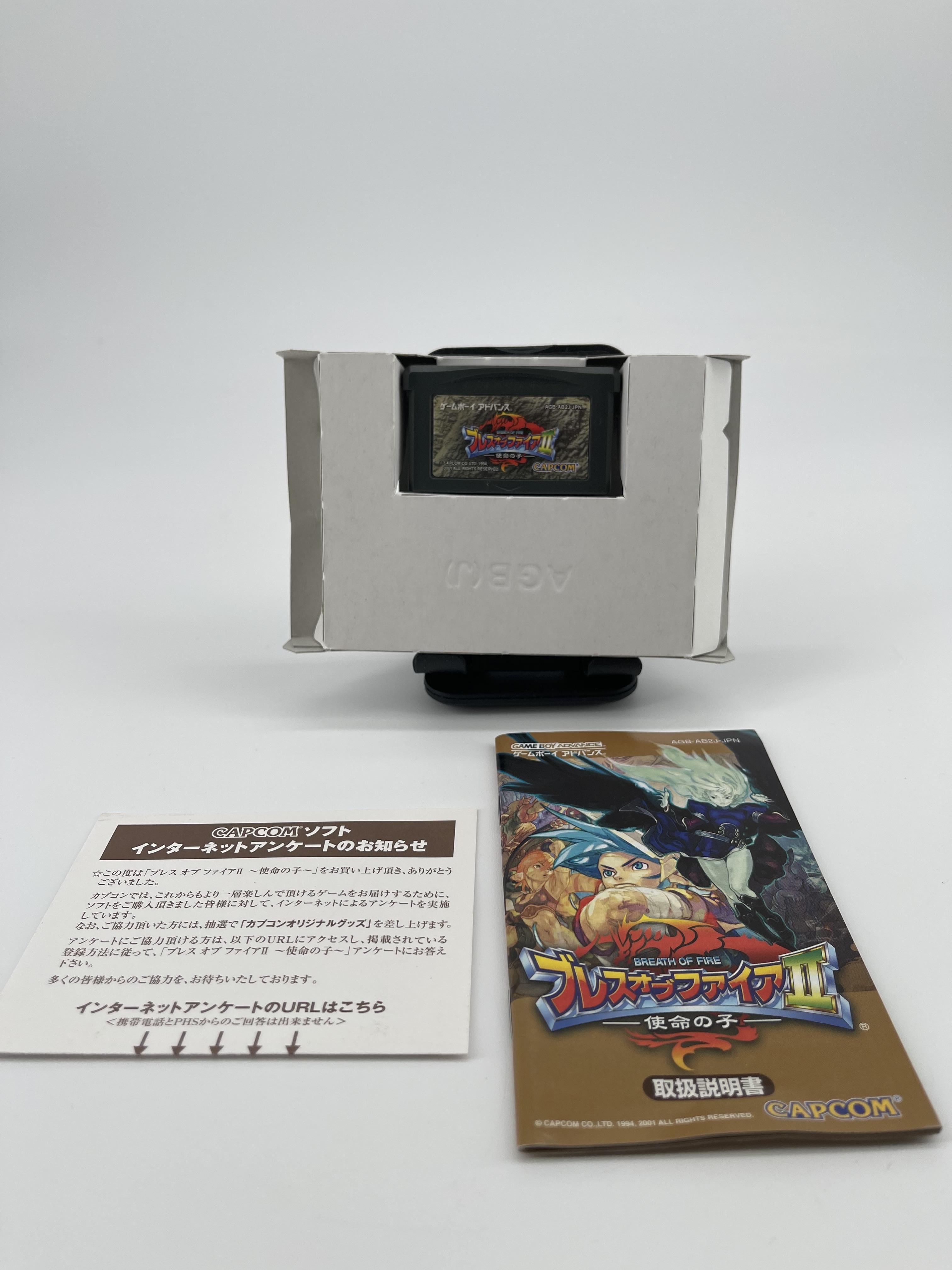 Jeu GBA Breath of Fire II: Shimei no Ko
