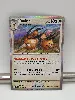 carte pokémon dodrio 085/165