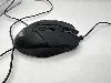 souris gamer acer mom2uo