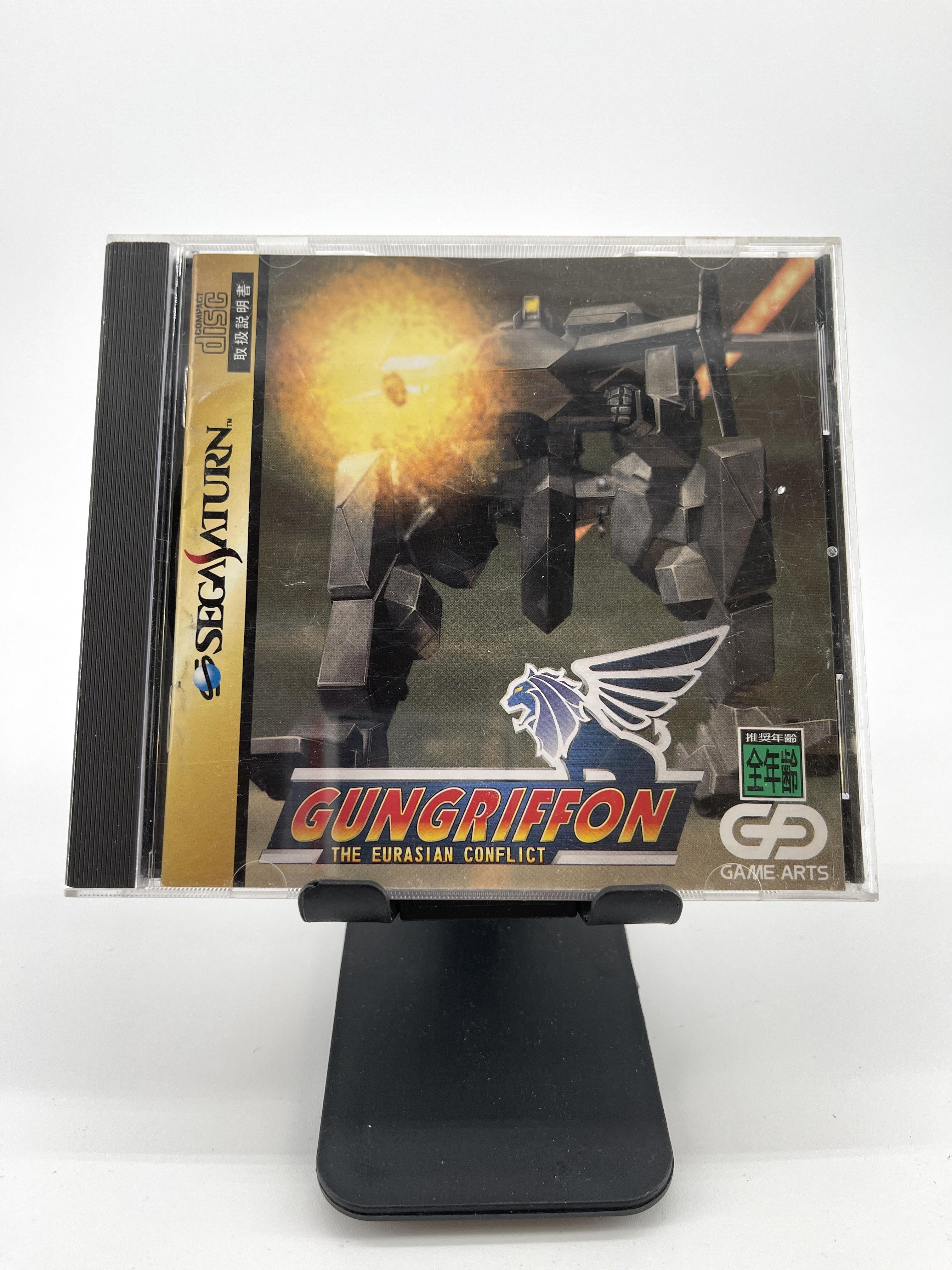 Jeu Sega Saturn GunGriffon: The Eurasian Conflict