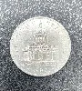 pièce d'argent 100 francs pantheon 1982 argent 900 millième 15,06g